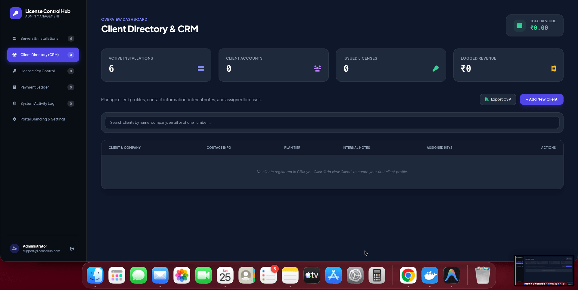 Master Auth 1-Click Database Backup